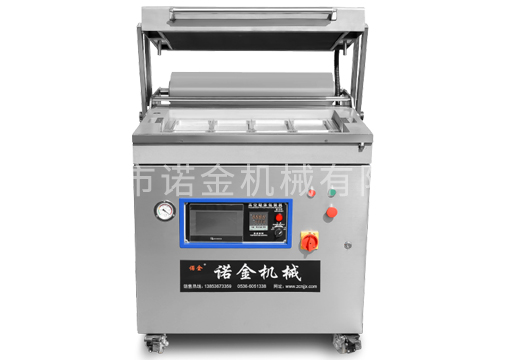 贴体真空包装机